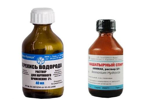 Clorură de amoniu și peroxid de hidrogen