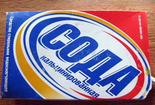 Cenușă de sodă