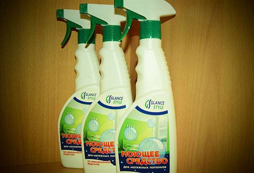 Detergent pentru tavane suspendate