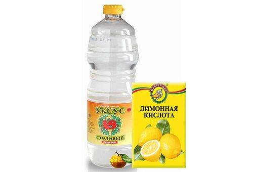 acid citric și oțet