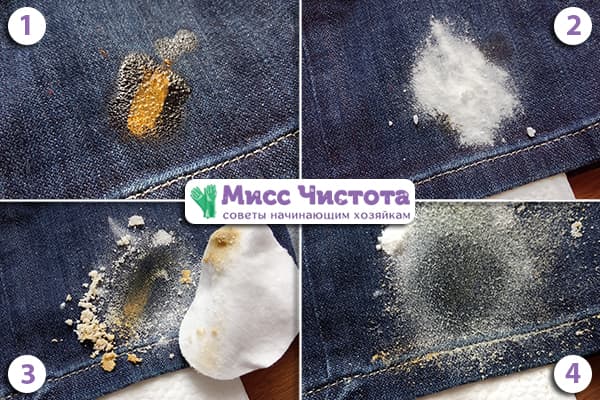 Îndepărtați petele de vopsea din blugi cu ulei și sifon