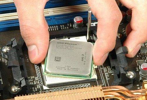procesor computer