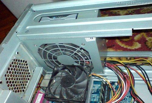curățarea sursei de alimentare a computerului