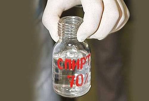 Alcool medical