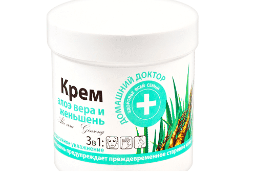 crema de maini cu suc de aloe sau ginseng