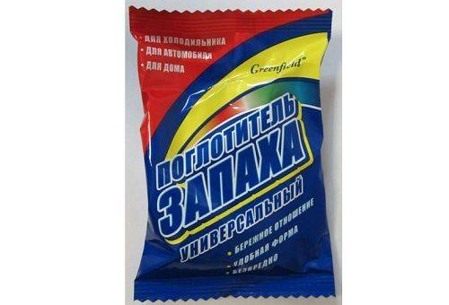 absorbant de miros