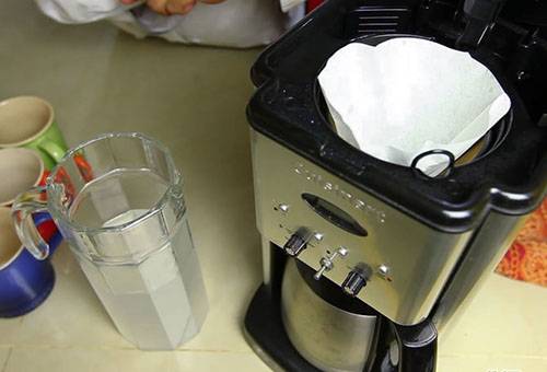 Descărcați mașina de cafea