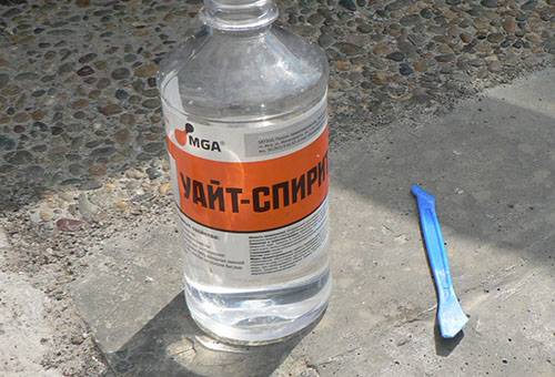 Spiritul alb și stiva