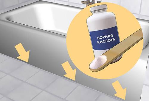 Acid boric din pește argintiu
