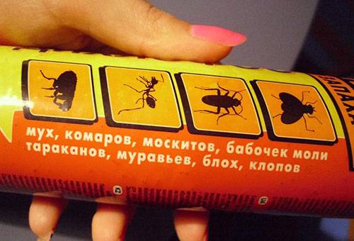 Repelant de insecte