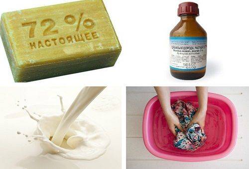produse anti-pată