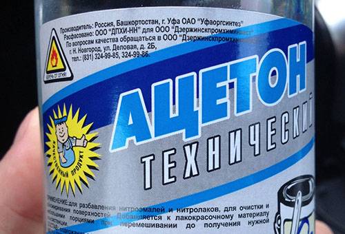 acetonă