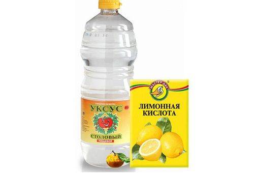 oțet și acid citric