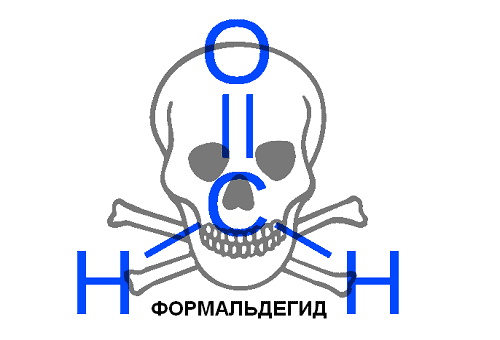 formaldehidă