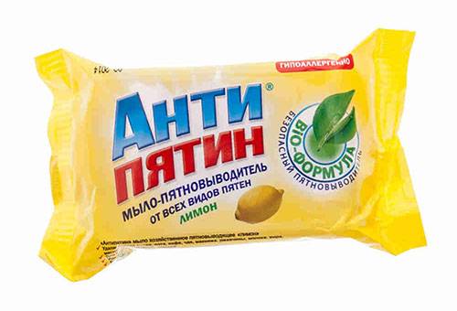 Săpun Antipyatin