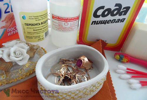 Kak-pochistit-zoloto-doma_9