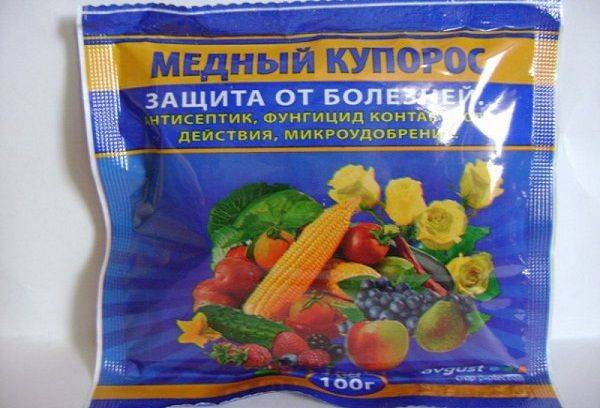 Vitriol albastru în pachet