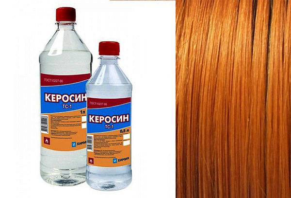 Petroleja utīm