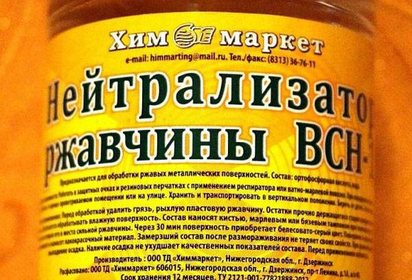 Eticheta convertorului de rugină
