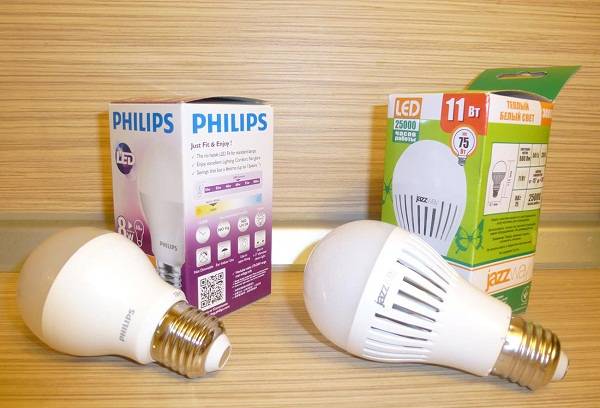 Lampa PHILIPS