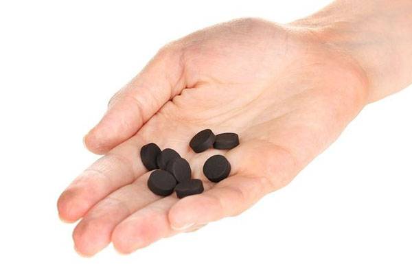Carbon activat