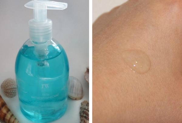 antiseptic gel