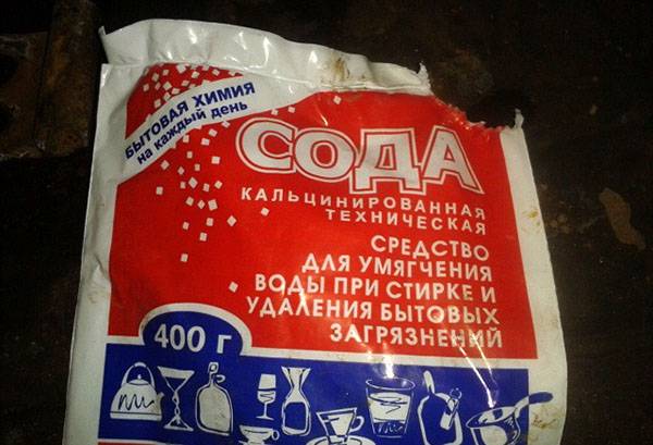 Cenușă de sodă
