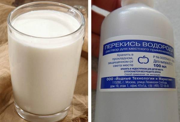 Peroxid de hidrogen și lapte