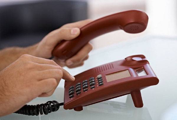 Apelarea unui număr la telefon