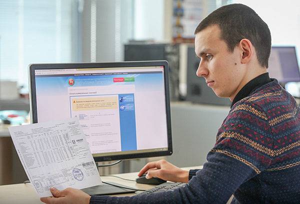 Tânăr cu primire de locuințe și servicii comunale