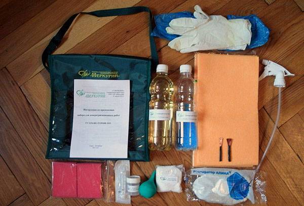 Kit demercurizare