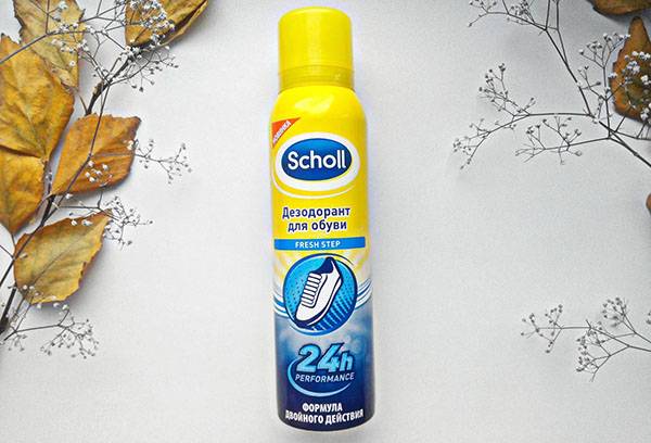 Deodorant pentru încălțăminte