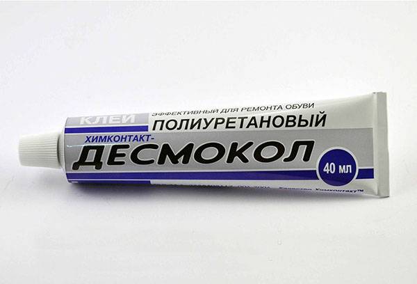 Tub de clei Desmokol
