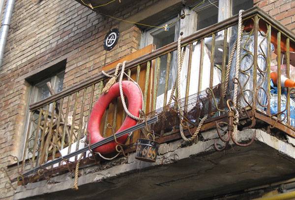 Balcon unclat
