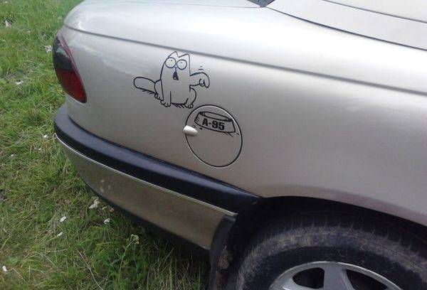 rezervor auto