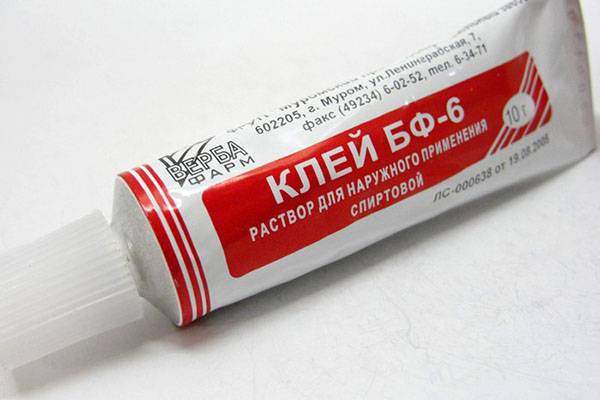 Adeziv BF-6