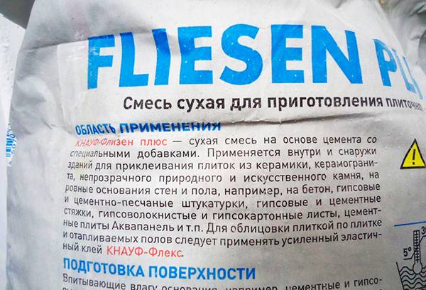Amestec de lipici uscat pentru piatră