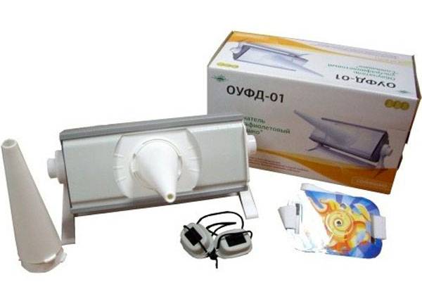 Lampa cuarțului