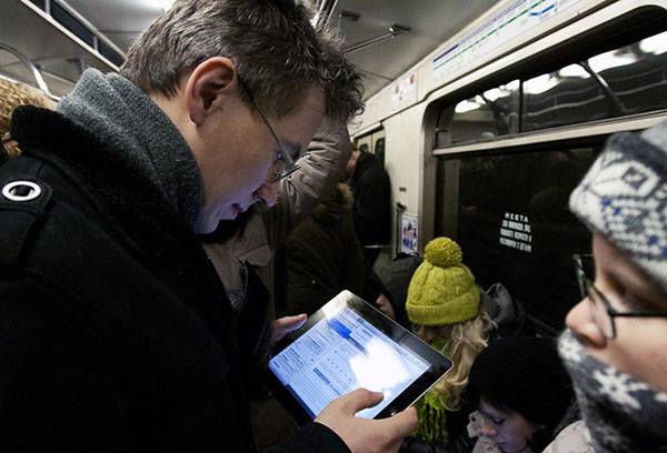 Wi-Fi în metrou