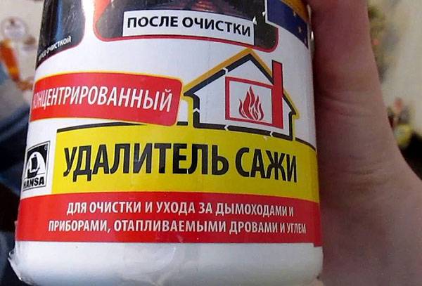 Îndepărtarea de piele