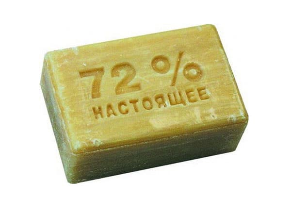 Săpun de rufe