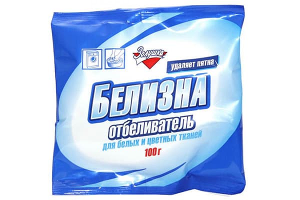 Albire albă