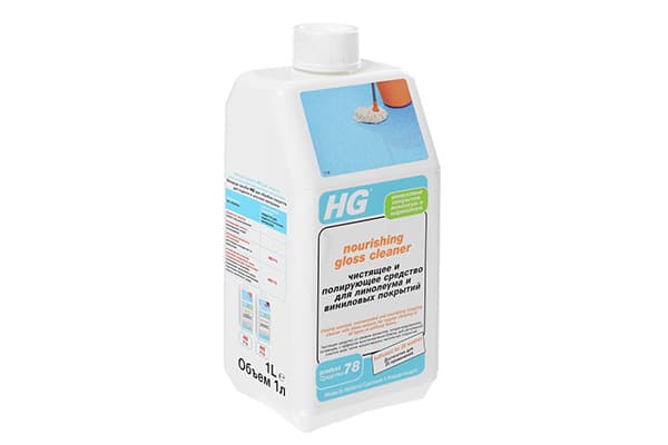 Curatator de linoleum HG