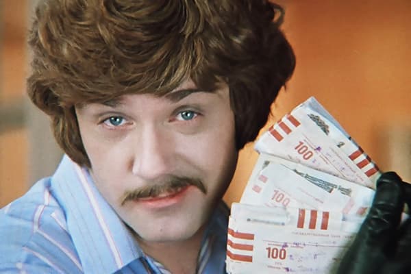 Miloslavsky cu legături