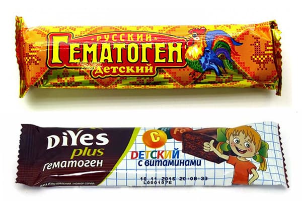 Hematogen pentru copii