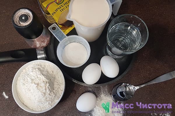 Ingrediente pentru clătite fermentate