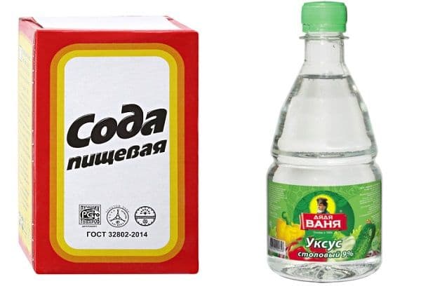 oțet și sifon