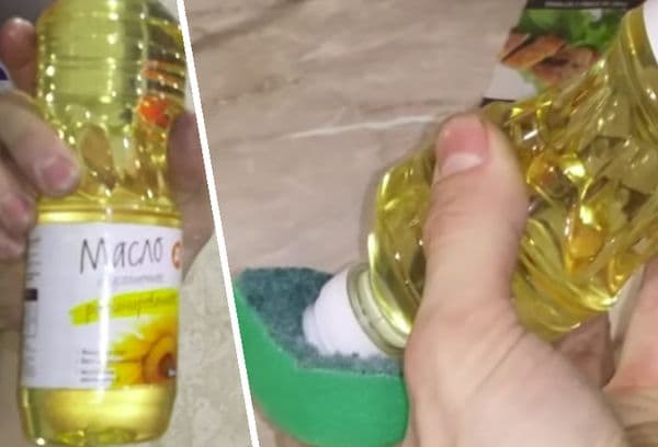Ulei vegetal