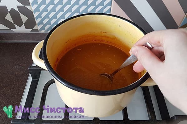 Bulion de turmeric