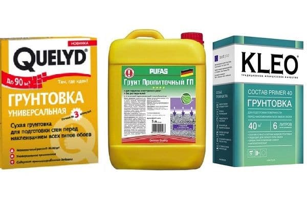 Materiale pentru sol